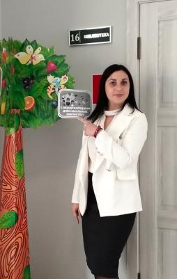 Емельяненко Елена Владимировна